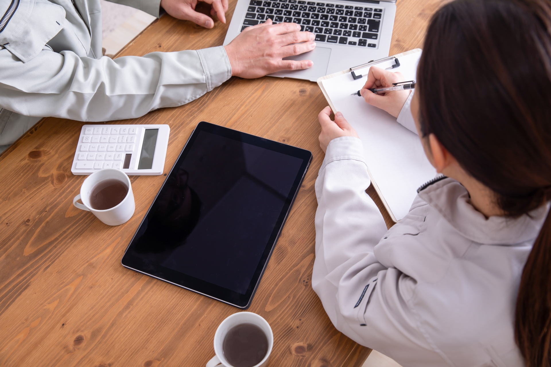 ノウハウ共有会議の設置